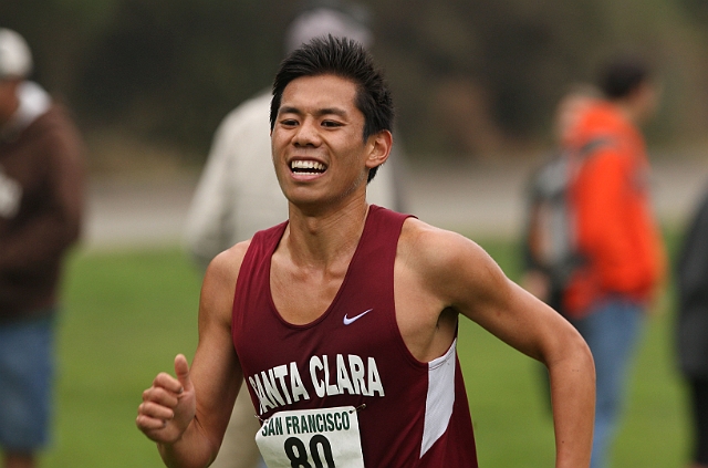 2011 USF XC Invite-155.JPG - 2011 University of San Francisco Cross Country Invitational, September 3, Golden Gate Park, San Francisco, California.